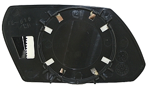 Vetro specchio, Specchio esterno - 1230G02 ABAKUS